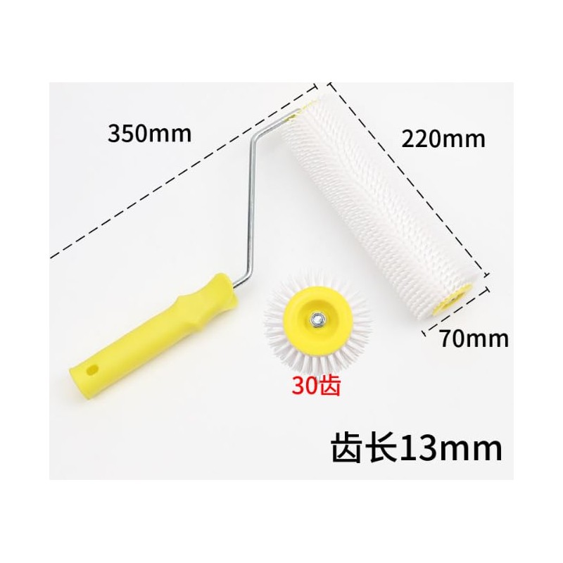 220mm x 70mm 30 Tip Spike Roller with Plastic Tips