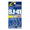 Owner SJ-41 TN Stinger Jigging Hook Size 7/0 (6451)