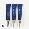 Mommycare Orthotamine Vitamin C Eye Cream 15ml 3pcs / 마미케어