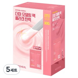 Mediheal Derma Collagen Elasticity Modeling Pack Limited Edition Set, 5 Packs / 메디힐 더마 콜라겐 탄력 모델링 팩 한정 기획 세트, 5개