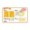 Kutsuwa PT193F Donut Craft Kit