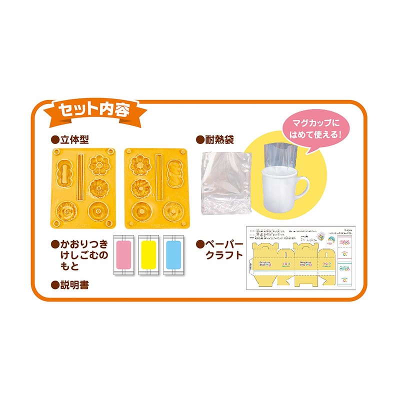 Kutsuwa PT193F Donut Craft Kit