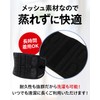Meditect メディテクト 【整体師監修】 腰サポーター 腰ベルト 骨盤ベルト 滑車式 コルセット 男女兼用 メッシュ通気性