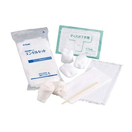 Angel Set Regular 52000