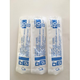 テルモ シリンジ 10ml お得な3本セット 滅菌