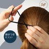 Non-marking Hair Rubber Bands Black Pile Rubber Buns Non-Cut Rubber