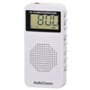 Ohm Wide FM/AM Pocket Radio (White) AudioComm Ohm Rad –