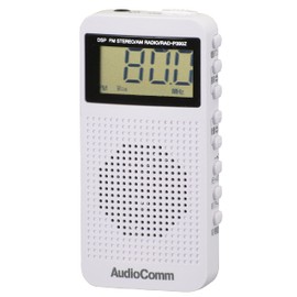 Ohm Wide FM/AM Pocket Radio (White) AudioComm Ohm Rad – p390z – W