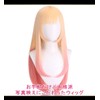 CaseEden Cosplay Wig, Kitagawa Ume, Marin, Gold, Pink, Gradient, White