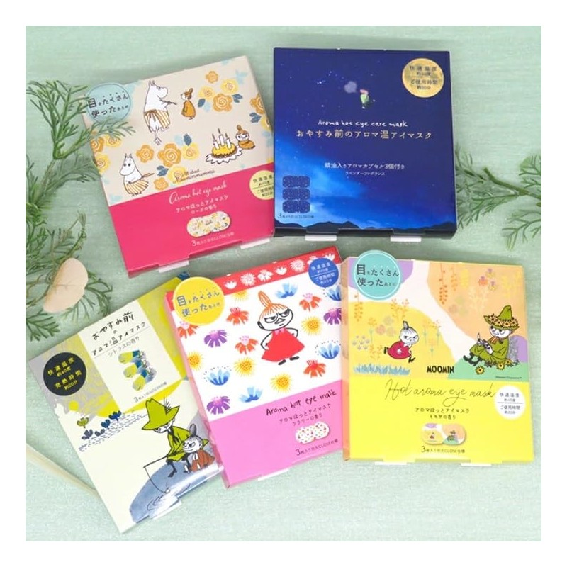 Aroma Warm Eye Mask, Random Use, 3P x 5 Box