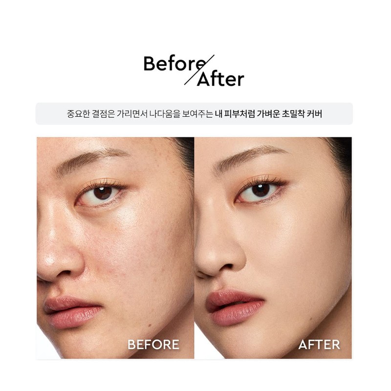 [Hera] Black Cushion 15g+15g(Refill) #21N1 Vanilla