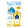 Softimo White Cleansing Oil Refill, 7.4 fl oz (210 ml)