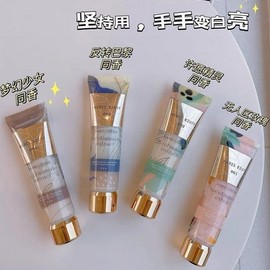 Heres Horticulture Master Hand Cream - Double Flower Rose Scent 003 Parisian Twist Hand Cream 10ea