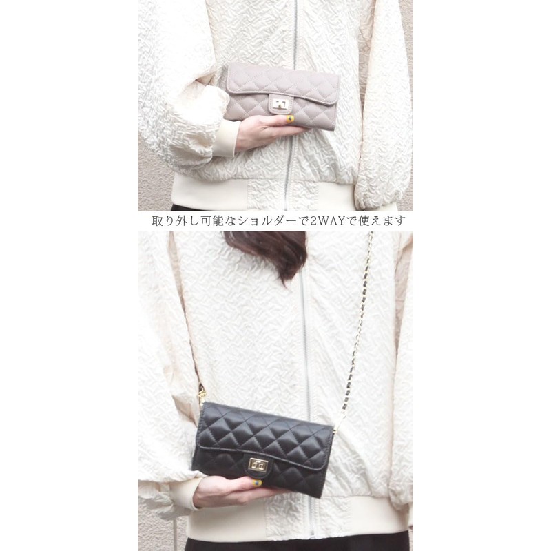 Sp Lab Lamb Leather Long Wallet with Chain Quilted Clutch
