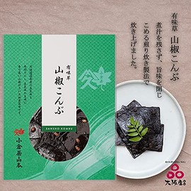 Yamamoto Kokuraya Kombu, 0.3 oz (95 g)
