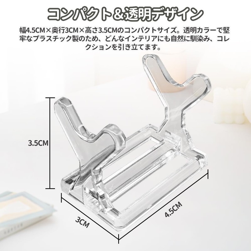 Display Stand Collection Stand Figure Stand Acrylic Display Tabletop Figure