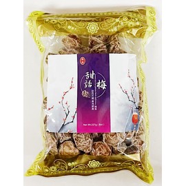 Dried Classic Sweet Prune,With Seed, 8 Oz, 2 Pack 甜话梅