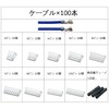 PENGLIN 260pcs ZH1.5mm JST Connector Kit 28AWG with Crimped Cable