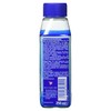 Sagrotan Waschmaschinen Hygiene-Reiniger, 250 ml