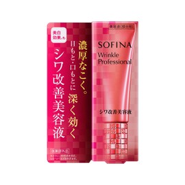 Sofina Wrinkle Professional Wrinkle Improving Serum, 20 Grams (x1)
