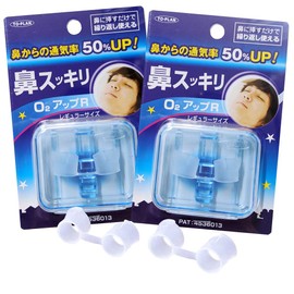 [Made in Japan] Nasal Refreshing O2 Up R x 2 Set (Nose Breathing Support, Nose Pin, R x 2)