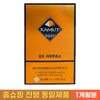 코스팜 골드 카무트효소 카뮤트 곡물 발효 소화 효소 탄수화물 분해 분말 3g 30포 Cospharm Gold Kamut Enzyme Kamut Grain Fermented Digestive Enzyme Carbohydrate Breakdown Powder 3g 30 Sachets