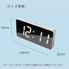 NASSIA Atomic Clock, Alarm Clock, Digital Clock, Constantly Lit, Table