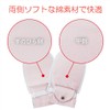 Taketora Human Care Food Glove No. 6, Pink, L, Pack