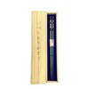 Chopsticks, Silver Cherry Blossoms, Gray, Dishwasher Safe, Includes Japanese Paulownia