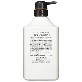 [Large Capacity] [Case Sale] Kao Applicator for Rinse in Shampoo, Square Shape, 33.8 fl oz (1000 ml), Package, Commercial Use, Kao Professional Services