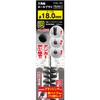 SK11 Hex Shank Hole Brush (Nylon/ Wire)