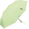 Happy Rain Folding Umbrella with Automatic UV50 UV Protect, kiwi