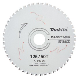 Makita A-50326 Chip Saw for Galbarium Steel Plates Outer Diameter 4.9 inches (125 mm) Number of Blades: 50T