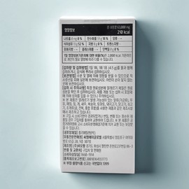 Duorexin Zero Powder 14 packets Duorexin Zero Powder 14 packets / 듀오렉신 제로 파우더 14포 듀오렉신 제로 파우더 14포