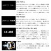 SLPWORKS SLPW EX LT BLACK SPOOL 2 LT4000S