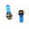 Lumiglow 50W Headlight Bulbs Yamaha Rhino YFM 450 660 700