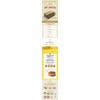 Boryeong New Albumin Gold 25mg x 30 bottles / 보령