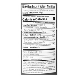 Cortas - Pickled Wild Cucumbers (Mikti), 22 Oz (500ml)