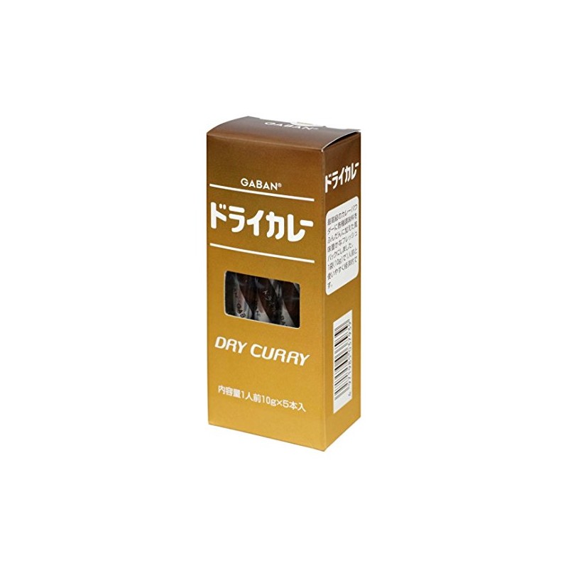 Gavan Dry Curry, 1.8 oz (50 g)