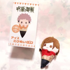 Tapioca Jujutsu Kaisen Ice Cream Ver Tapinui Plush Keychain - EACH SOLD SEPARATELY - Kugisaki Nobara
