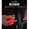 TOWILD TL05 Bicycle Tail Light, Bicycle Rear Light, Road Bike,