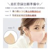 [DADJ] マスク不織布 立体 3dマスク 通気性 立体 小顔マスク 花粉症対策 普通タイプ 小さめ