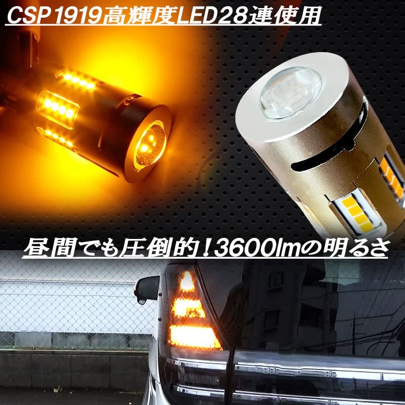 VOXY NOAH 90 Series High Beam Canceller Built-in LED Rear