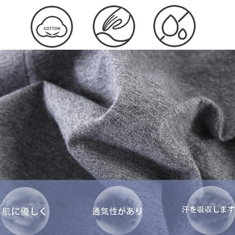 KUMUROETA 介護用パジャマ男性 全開 長袖介護寝間着綿100％ 通年用 フルオープン 面ファスナー ゴムウエスト 上下セット 術後