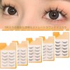 False Eyelashes, Natural, False Eyelashes, Bunched, False Eyelashes, Bunch Lashes,