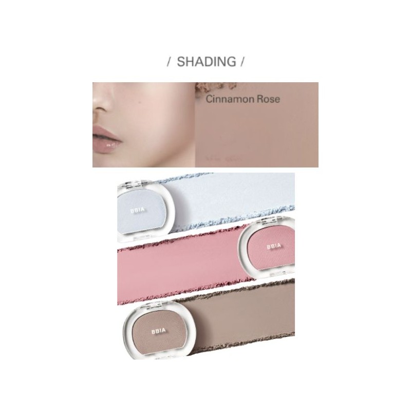 BBIA Last Blush 4g [20252 NEW Ver.], Color:01 Forget Me