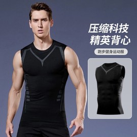 Men's A427 Quick-Dry Ice Silk Sleeveless Tight Sports Running Fitness Vest Tee L/Black 10ea