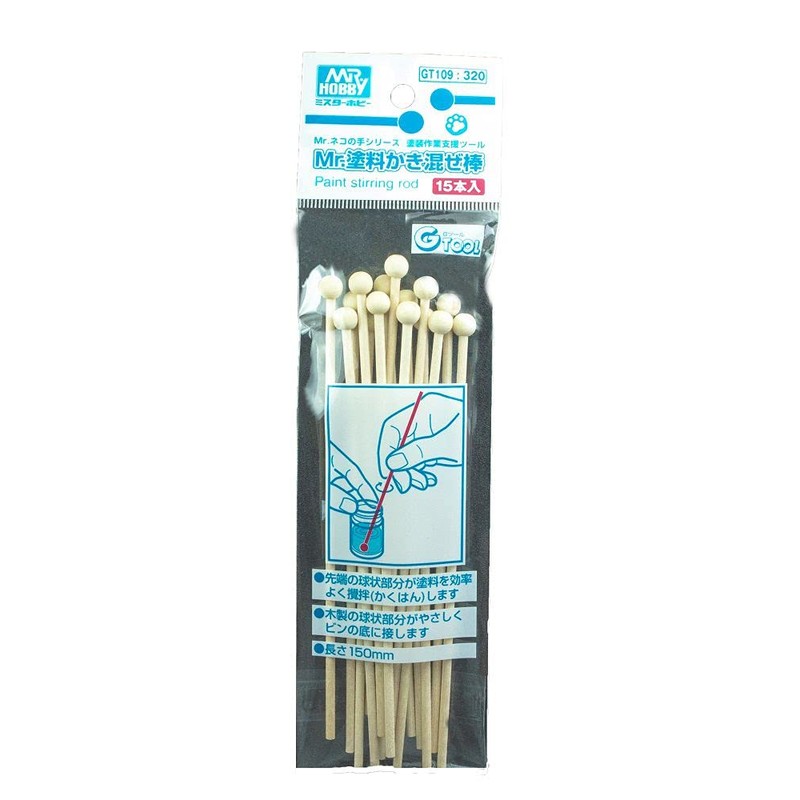 GSI Creos GT109 Mr. Cat Hand Series Paintwork Assistance Tool