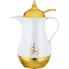 Insulated Thermal Coffee Carafe,33 oz,Luxury Arabic-Style Vacuum Insulated Thermos Flask with Spout,Glass Liner,for Tea,Coffee,Water,Moving and Housewarming Gift (White for Tea)