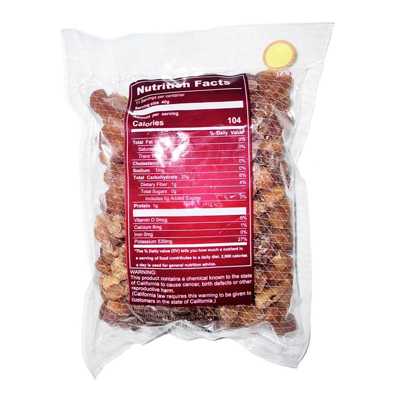 Premium Dry Longan Pulp NET WT 16oz/454g 1pack